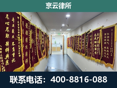 康平-企业展示图