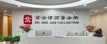 康平-首屏背景图
